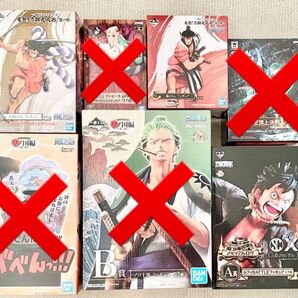 ワンピース 一番くじ 光月おでん ルフィ 錦えもん 3点 ONE PIECE 1番くじ フィギュア ラストワン