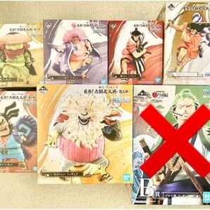 ワンピース 一番くじ 光月おでん ネコマムシ 河松 アシュラ 雷ぞう 錦えもん 1番くじ ワノ国 ラストワン