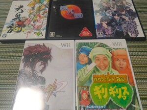 クソゲーの詰合/四八(仮) 黄金の絆 大奥記 神代學園幻光録 クル・ヌ・ギ・ア/クソゲーオブザイヤー KOTY ヨンパチ からすまニキ 猫元パト