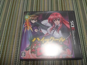 ハイスクールD×D/角川ゲームス High School DxD Nintendo 3DS 石踏 一榮