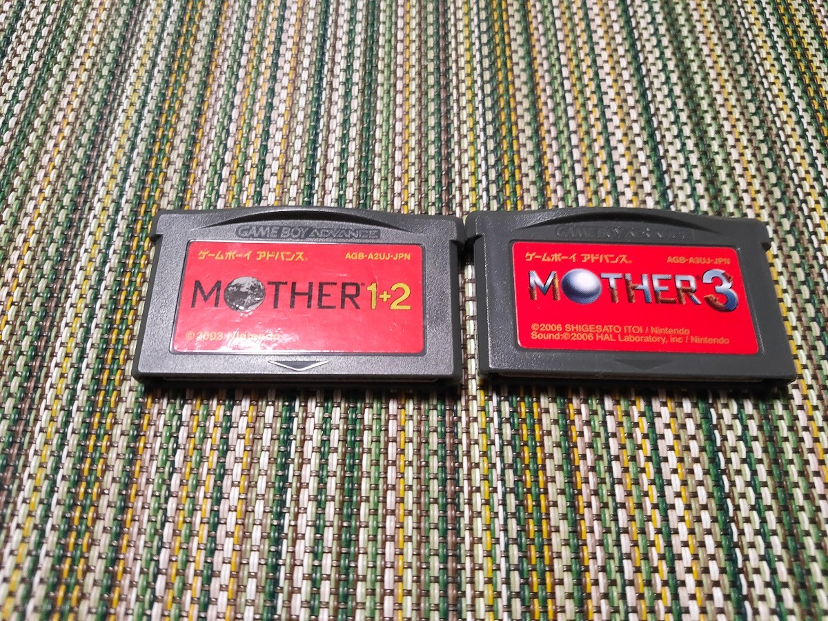 Yahoo!オークション -「mother3マザー3」(ゲームボーイ Yahoo!オークション -「mother3マザー3」(ゲームボーイ
