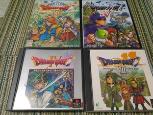 ドラゴンクエスト4 ドラゴンクエストⅤ ドラゴンクエスト7 ドラゴンクエストⅧ/ドラクエ DQ プレイステーション PlayStation2 エニックス