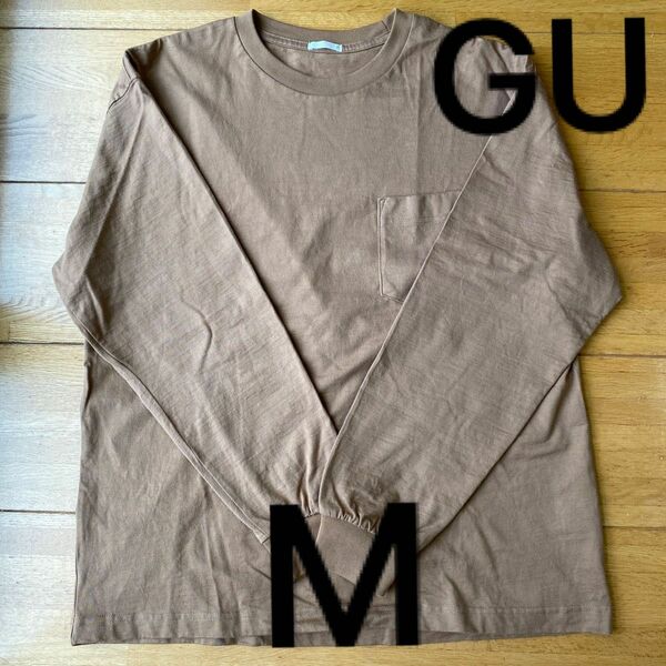 メンズ　美品　GU 長袖Tシャツ　トップス　カットソー　Mサイズ 綿100% ベージュ色