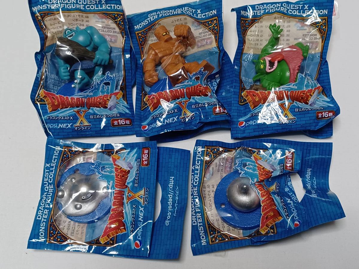 Amazon.co.jp: pepsiNEX (ペプシネックス） ドラゴンクエストⅩ