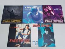 【送料無料】氷室京介 ファンクラブ 「KING SWING」 会報誌 13冊_画像6