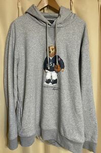 Polo Bear Ralph Lauren Parker Grey