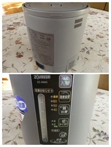 ★ZOJIRUSHI　象印　スチーム式加湿器　EE-AM40-TD★_画像5