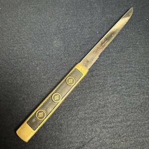 [SX954] 小柄 模造刀 約20.5cm 刀装具 小刀 装飾 拵え 刀剣 武具 