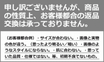 部分ウィッグ 人毛のように自然 頭頂部 パーマ トップピース 女性 部分かつら つむじ無し 中高年 高齢 自然な黒 ブラック p3s813-01a1_画像9