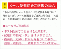 部分ウィッグ 人毛のように自然 頭頂部 パーマ トップピース 女性 部分かつら つむじ無し 中高年 高齢 自然な黒 ブラック p3s813-01a1_画像8