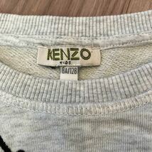 KENZO ケンゾー　長袖トレーナー　スウェット刺繍　サイズ8A/128 定価20,000円位_画像7