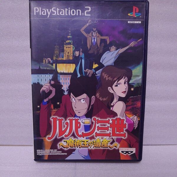 【PS2】 ルパン三世 魔術王の遺産 お正月にいかがですか？