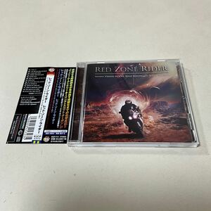 USメタル　国内盤 帯付 Red Zone Rider レッドゾーンライダー/ Vinnie Moore Kelly Keeling Scot Coogan