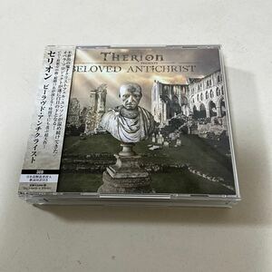 北欧メタル 国内盤 3CD 帯付 Theron Beloved Antichrist セリオン/ビーラヴドアンチクライスト