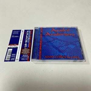 北欧メタル 国内盤 帯付 ANDRE ANDERSEN 1000 Miles Away/ ROYAL HUNT アンドレアンダーセン/サウザンドマイルズアウェイ