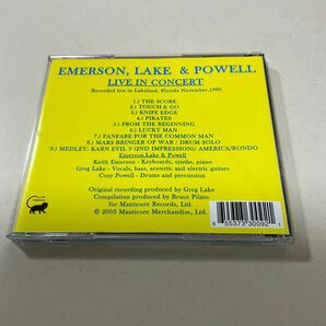 EMERSON LAKE & POWELL LIVE IN CONCERT エマーソンレイクアンドパウエル ELP /Cozy Powellの画像3