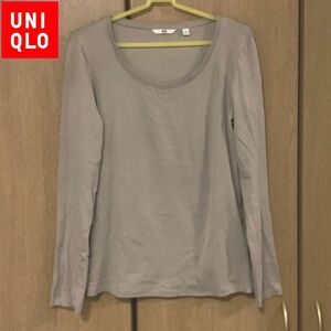 【★送料込】 Lサイズ ユニクロ 長袖Tシャツ ベージュ