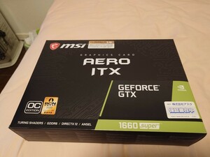 MSI GeForce GTX 1660 SUPER AERO ITX OC 6gb 中古