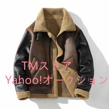 人気新品！ムートンコート ブルゾン ジャンバー 希少 毛皮 ファーコート フライトジャケット 防寒良品 M～5XL_画像1