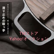 両手鍋 火鍋 仕切り鍋 しゃぶしゃぶ鍋 卓上鍋 二食鍋 二味鍋 S形鴛鴦鍋 煮物 IH対応 2食鍋 2種類の味を同時に楽しめる 高強度 抗変形 蓋付_画像3