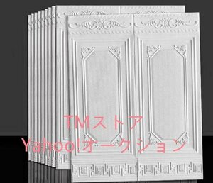 大好評★ 20枚5.0mm厚 70cm×90cm 背景壁 3D立体レンガ模様壁紙 防水 汚い防止 カビ防止 エコ素材