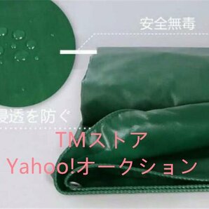 大好評★ PVCコーティング 荷台/トラック エステルシート 雨避けカバー 日焼け止め 厚手帆布 完全防水 ☆サイズ：3mx8mの画像5