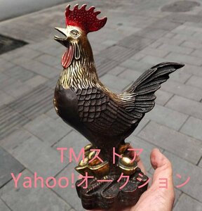 独特★金雄鶏の包む古道の置物の高さ23.5 cm