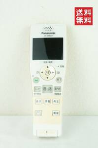 【動作確認済/送料無料】Panasonic パナソニック VL-W607 子機 ドアホン K312_61