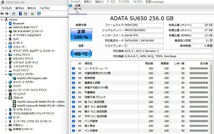 2018年製/最新OS Windows11/新品SSD 256GB/第8世代 Celeron N4000/メモリ-8GB/ideapad 330 無線LAN/Bluetooth/USB3.0/Webカメラ/DVDマルチ_画像3