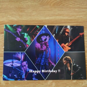 ■BUCK−TICK／2012・Happy Birthday CARD／非売品■