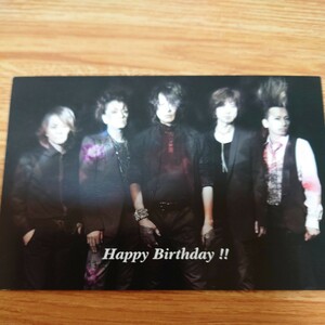 ■BUCK−TICK／2011／Happy Birthday／ポストカード／非売品■