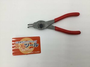 【領収書発行可】〇Snap-on/スナップオン スナップリングプライヤー SRPC3890 [ITX0O04N666O]