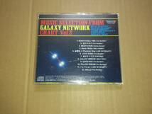CD マクロス7 MUSIC SELECTION FROM GALAXY NETWORK CHART Vol.2_画像3