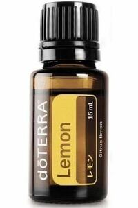 新品未開封　doTERRA ドテラ エッセンシャルオイル　レモン　15ml アロマオイル