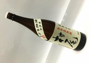 空の酒瓶/一升瓶/焼酎『村尾』/1800ml/サイズ：約40㎝×約10㎝★インテリアとしても如何でしょうか？/D