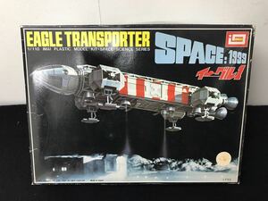 ●イマイ 『スペース:1999 イーグル１』SPACE:1999 EAGLE TRANSPORTER