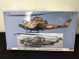 ●ハセガワ 『AH-1S コブラ チョッパー 2011/2012 木更津スペシャル』COBRA CHOPPER