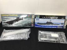 ●【ジャンク】潜水艦プラモデル7点セット『ジョージワシントン、PLAN Type 035、PLA Navy 033G、タイフーンなど』_画像6