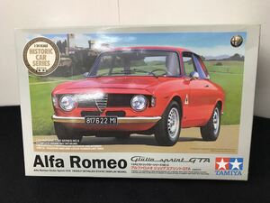●タミヤ カープラモデル『アルファロメオ ジュリアスプリントGTA』Alfa Romeo