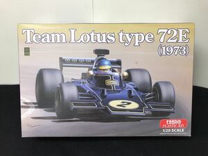 ●エブロ EBBRO 『Team Lotus type 72E 1973』ロータス