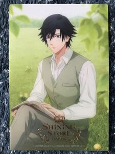 一ノ瀬トキヤ SHINING STORE 特典カード ☆ うたプリ うたの☆プリンスさまっ♪ ☆ 入札前に説明文の一読必須