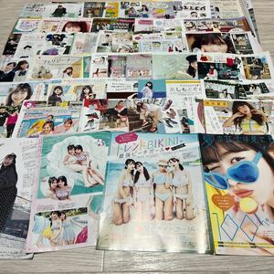 岡本夏美 2 切り抜き 67p 雑誌 seventeen モデル セブンティーン