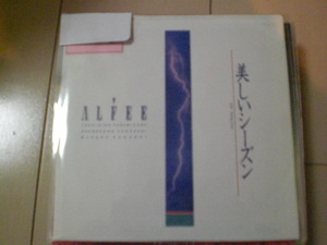 即決 EP レコード ALFEE アルフィー 「美しいシーズン／Feeling Love」 EP5枚まで送料ゆうメール140円