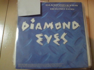 即決 EP レコード HOUND DOG ハウンドドッグ　DIAMOND EYES 見本盤 EP5枚まで送料ゆうメール140円