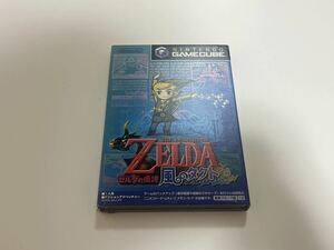 【中古品】ゼルダの伝説 風のタクト ゲームキューブ ソフト メモリーカード　付き　Nintendo