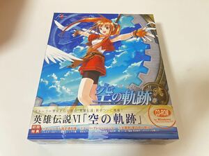 【中古品】Windows用ソフト「英雄伝説VI 空の軌跡」　CD-ROM