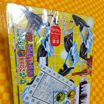 ★75-018- てれびくん 平成17年4月号 ふろく 付録 ムシキング ムシムシ 発射わざゲーム 魔法戦隊 マジレンジャー マジカル変形マジキング_画像9