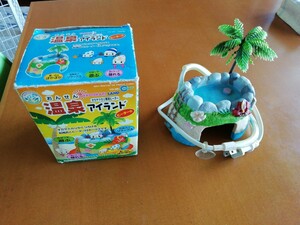 マルカン 温泉アイランド オカヤドカリ 7W