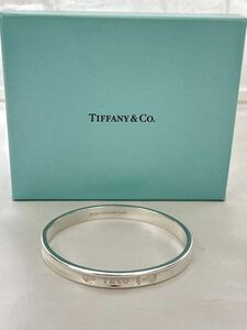  beautiful goods!TIFFANY&Co. Tiffany narrow bangle 1837 SV925 silver bracele 