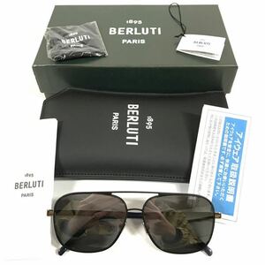 美品【ベルルッティ】本物 BERLUTI サングラス ロゴテンプル BL40004U シルバー色系×ブルーネイビー メンズ レディース 伊製 ケース 箱付